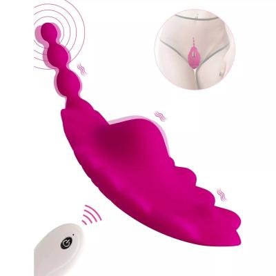 China 2022 Dropshipping Rechargeable Silicone Vibrator Vibrating Panties for Women Panties Vibrator with Wireless Remote Control Sex Toys for Women Vibrating Panties for sale