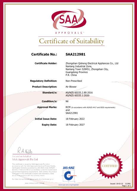 SAA - Zhongshan Qisheng Electrical Appliances Co., Ltd.