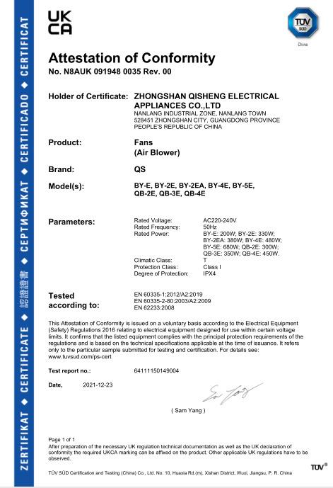 UKCA - Zhongshan Qisheng Electrical Appliances Co., Ltd.