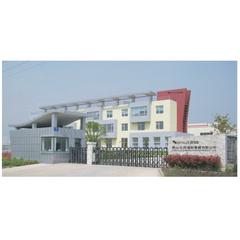 Verified China supplier - Foshan Sibolux Electric Co., Ltd.