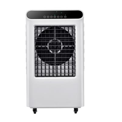 China Hotel 210W 50L Industrial Water Tank Evaporative Air Cooler for sale