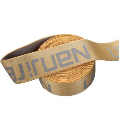 China OEM Customized Elastic Underwear Jacquard Elastic Band Manufacturers for sale