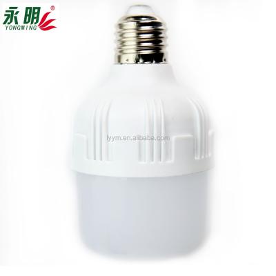 China Good looking pp 110v e27 5w LED light bulbs 5w for sale