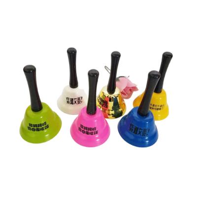 China Decoraive Metal Hand Reception Bell Wedding Restaurant Hotel Hand Serving Bell for sale