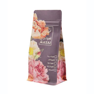 China Custom Food Printing Food Grade Mylar Flat Bottom Custom Bag With Zipper for sale