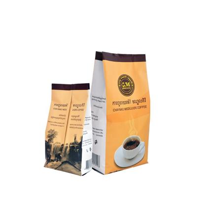 China Custom Print Bottom Aluminum Foil Matte Square Coffee Beans Moisture Proof Packaging Bag With Valve for sale