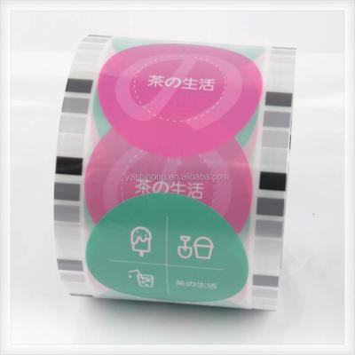 China Roll Moisture Proof Film Sealing Cover Cup Paper/PP Plastic Material For Bubble Tea Cup Sealing Film for sale