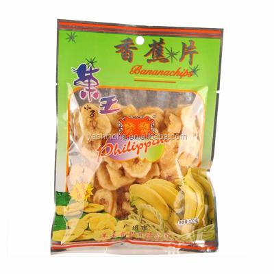 China Security Custom Printing Heat Seal Food Storage Large Plastic Bag For Packing Dry Food / Dried Mushroom for sale