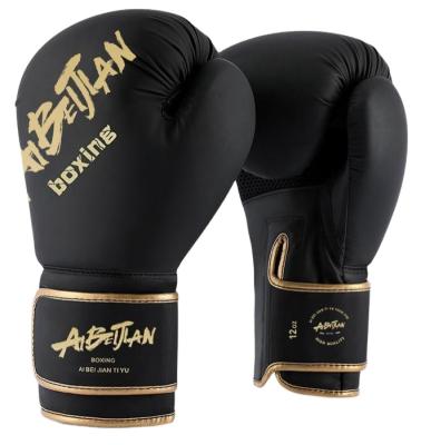 China Universal Custom Logo Boxing Gloves Adult Kickboxing Gloves Training Fighting Gloves for sale