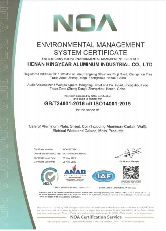 ISO14001 - Henan Kingyear Aluminum Industrial Co., Ltd.