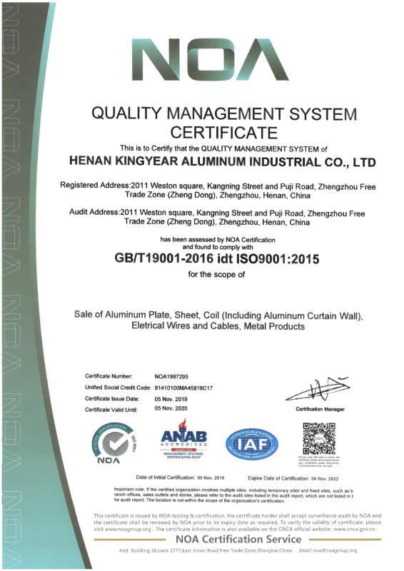 ISO9001 - Henan Kingyear Aluminum Industrial Co., Ltd.