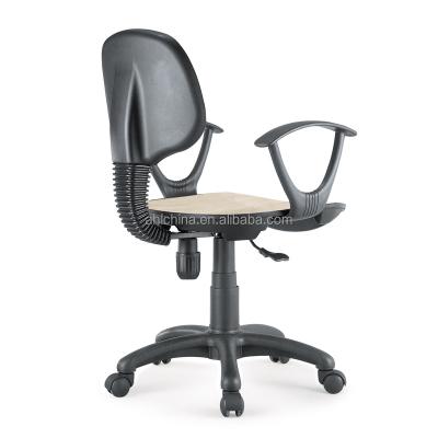 China Traditional Office Chair Office Part Chair Kits Components Office Furniture Components for sale