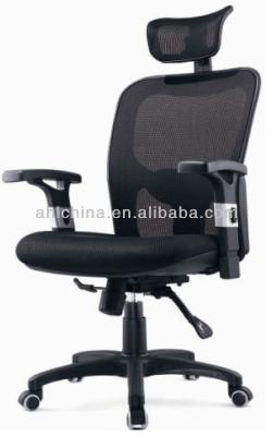 China Executive Chair Office Chair 150kg Executive Office Chairs Office Swivel Chair for sale