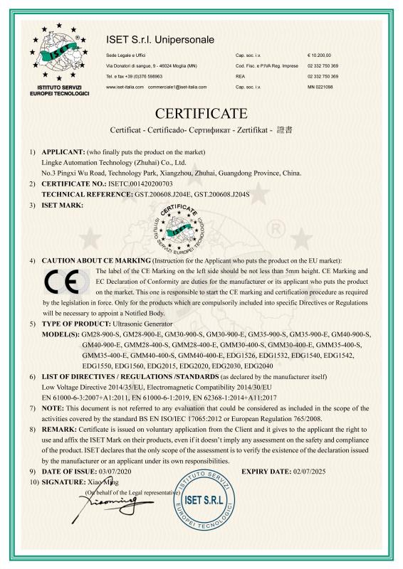 CE - LINGKE ULTRASONICS CO., LTD