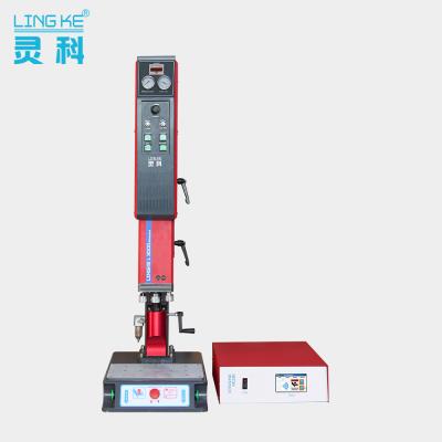 China Plastic Welding Ultra-energy High Frequency Welding Machine For Thin Sheet Cloth Machine Ultrasonic Welding for sale