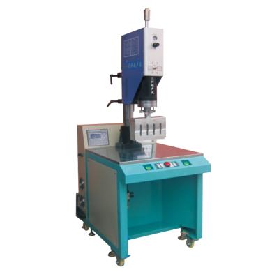 China Factory Welding Machines Ultrasonic Plastic Spot Welding Machine Manual for sale