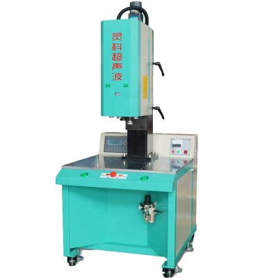 China 20 KHz Metal Plastic Ultrasonic Welder Repair Welder Ultrasonic Plastic Welding Cold Molding Welder for sale