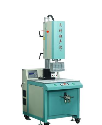 China Ultrasonic Plastic Welding Cases Slab Board Ultrasonic Headstrap Welder Ultrasonic Grading Welder for sale