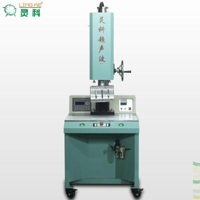 China Non-Toxic Automatic Ultrasonic Welding Machine PVC Ultrasonic Plastic Profile for sale