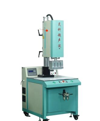 China Non-toxic ultrasonic welding machine for plastic joints for sale