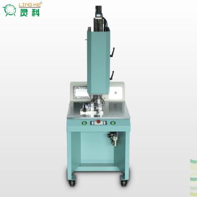 China Plastic Wedling Spin Heat Welding Machine The Plastic Parts For Sale for sale