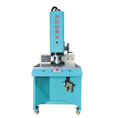 China Automatic Factory Spin Heat Welding Machines For Round Objects Welding for sale