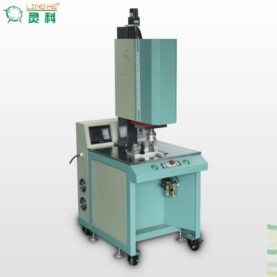 China Plastic Round Objects Air Wedge Bag Butt Fusion Welding Machine Hot Non Woven Handheld Welding HDPE for sale