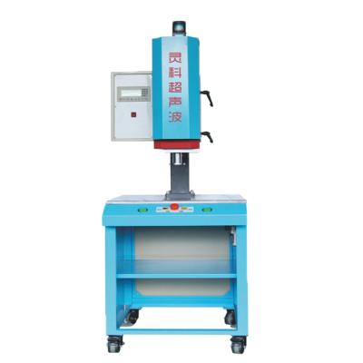 China Ultrasonic Plastic Welding Rotary Plastic Welding Suitable For PE PP NYLON Ultrasonic Welding Of Round Workpieces for sale