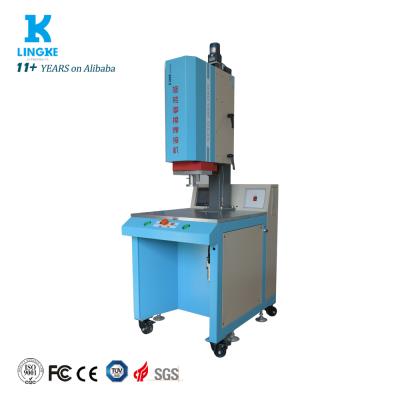 China Factory Multi Frequency Welding Machine For Plastic PVC PP ABS for sale