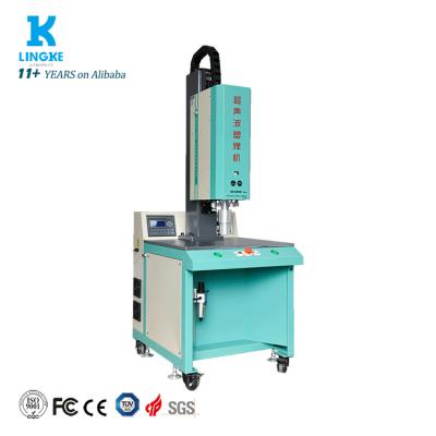 China Plastic Welding Machinery Ultrasonic Used Plastic Welding Machine For Car Lamps Toner Cartridge Or Other Large Workplace Ultrasonic Welders for sale