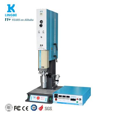 China Factory Good Performance Plastic Ultrasonic Welding Machinery 20kHz 2600W for sale