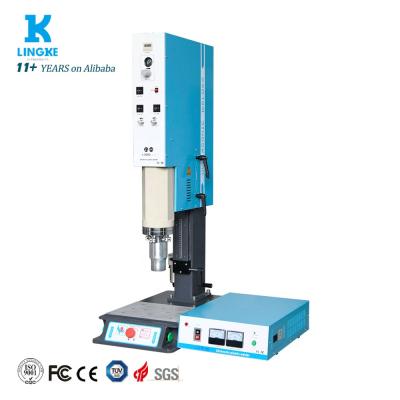 China Factory Sale Factory Price 15kHz 2600W Hot Melt Plastic Ultrasonic Plastic Welder Welding Machine for sale