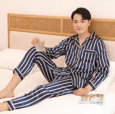 China QUICK DRY Cotton Family Fathers Stripe Design Fashion Sleepwear For Sale for sale