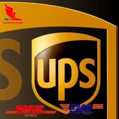 China UPS Door To Door Express From China To Paraguay Express Delivery for sale