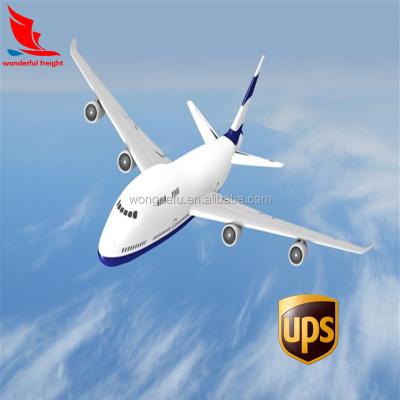 China UPS Courier Express Shipping Door To Door Delivery To Ecuador Express Delivery for sale