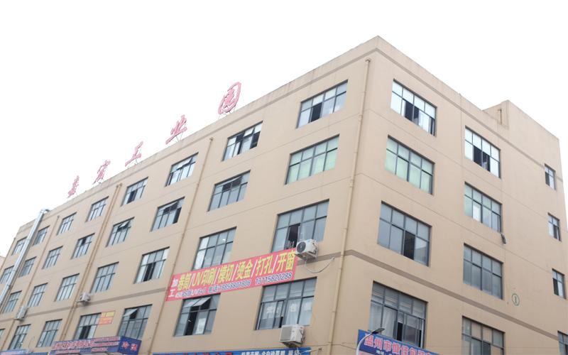 Verified China supplier - Wenzhou Bier Boyisi Clothing Co., Ltd.