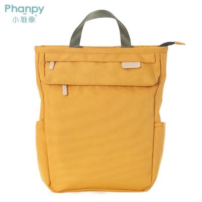 China Multifunctional Phanpy Mum Tote Yiyan Large Capacity Backpack Travel Shoulder Bags Baby Diaper Bag Water Resistant for sale