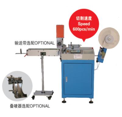 China Weaving machines label loom digitally controlled ultrasonic printed label cutting machine with hot and cold cutting knife, woven labels and cradle for sale