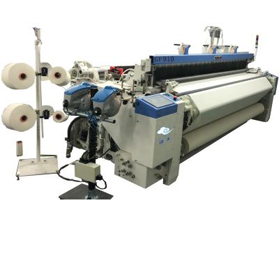 China Weave Products Air Jet Loom Multi Color Fabric Airjet Loom Weaving Machinery Air Jet Machine for sale