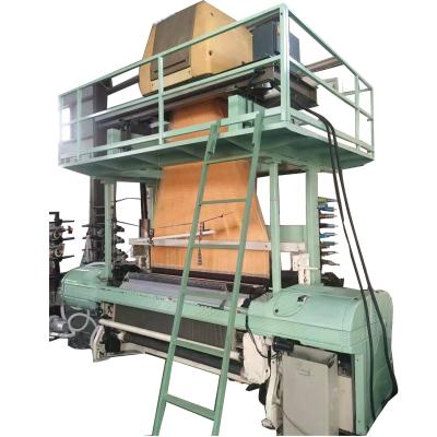 China weaving machines Reapier label loom machine weaving machines refurbished label weaving machine recondition label loom for sale