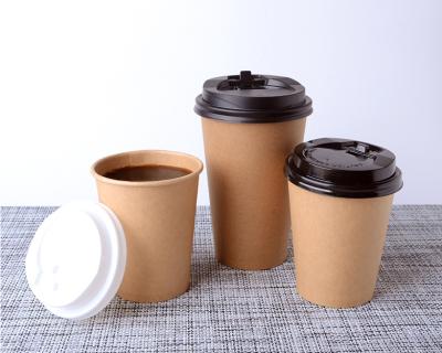 China 8 Ounce Disposable Disposable Coffee Cup Sleeves For Hot Drinks Paper Cup Wrinkle Paper Jackets for sale