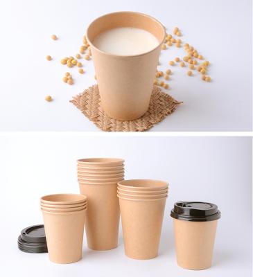 China Disposable 4oz To 24 Ounce Disposable Hot Drink Coffee Custom Paper Cups With Lid And Sleeve for sale