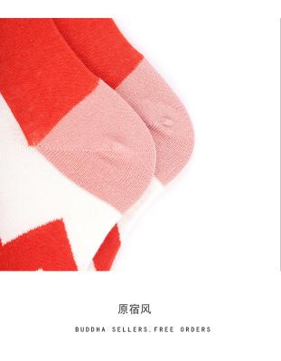 China Wholesale QUICK DRY No Freight 2021 New Style Custom Christmas Stockings For Fall And Winter for sale