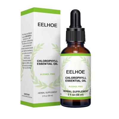 China Daytime Chlorophyll Serum Oil Chlorophyll Serum Moisturizing and Smoothing Skin for sale