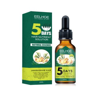 China Day Ginger Hair Oil Hair Growth Liquid Anti Hair Loss Oil Care Liquid Serum for sale