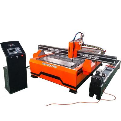 China Hotels Flame Cutting CNC Plasma Cutting Machine Plasma Cutter Plasma Cutter CNC With Rotary for sale