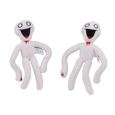 China SCP-096 Peripheral Gifts Shy Doll Stuffed Toy Game Doll Plush Toy for sale