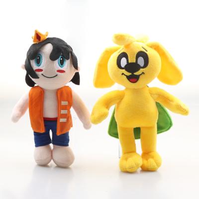 China Gift Trollino Mikecrack Plush Yellow Dog Doll Plush Toys Wholesale Kids Gifts for sale