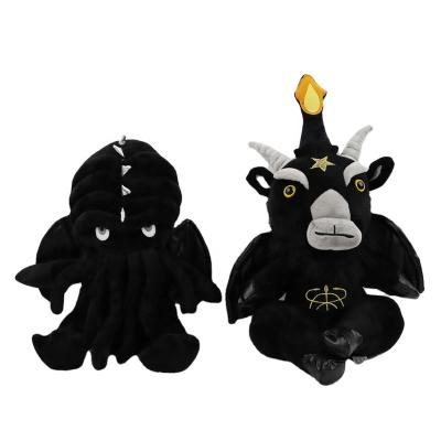 China Dark Department Dark Border New Cthulhu Plush Doll Toys Gothic Animal Toy /Doll Gift for sale