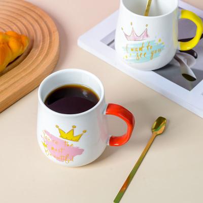 China Sustainable Mugs Glaze Porcelain Coffee Mugs Wholesale Ceramic Simple Ceramic Mug White for sale